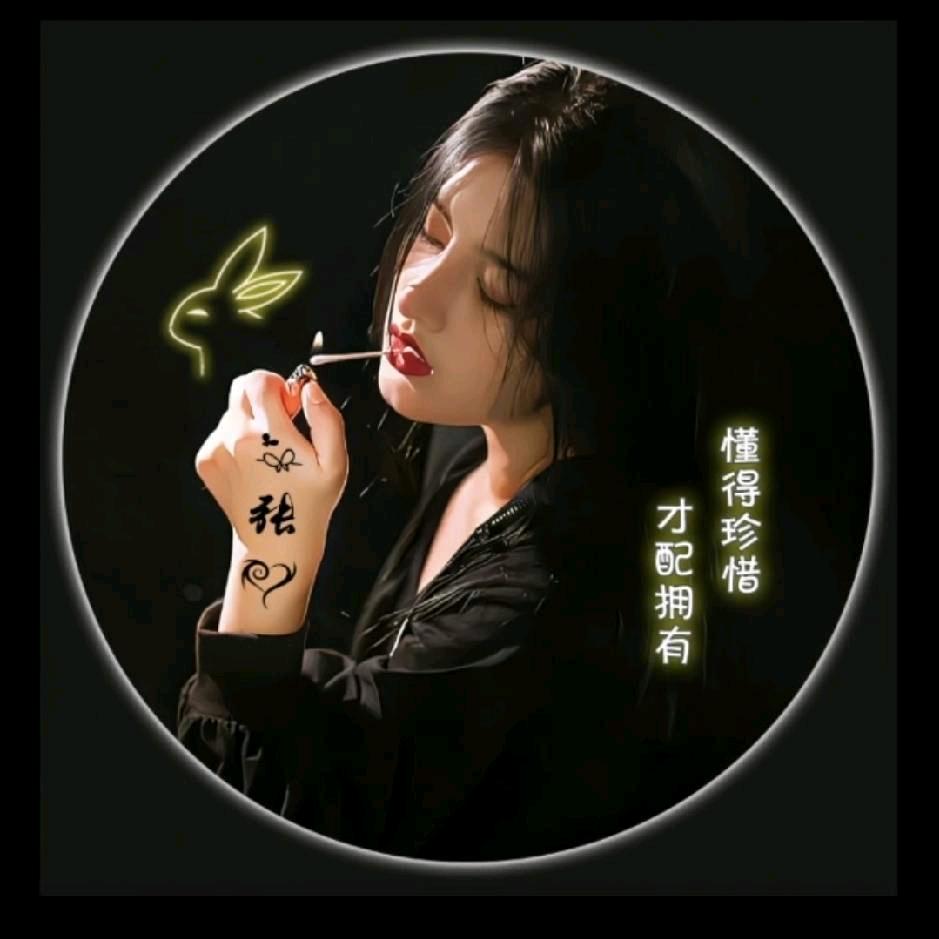 ℳ̶̶̶̶♡̶҉💞往事随风ℳᥫᩣ