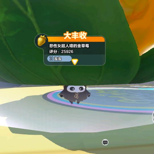 浩宇