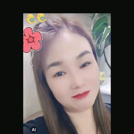 🌺 美丽年华🌺