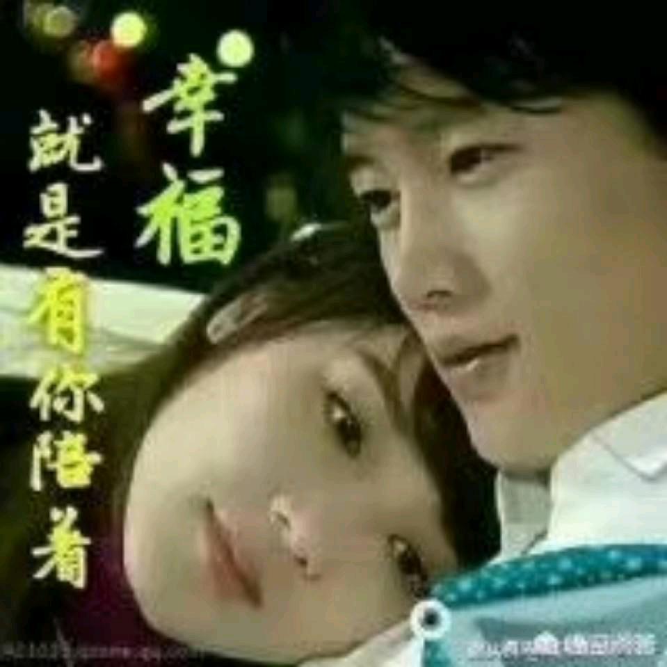 @农村三妹儿💃