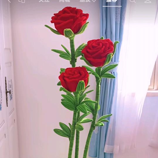 想给生活请个假