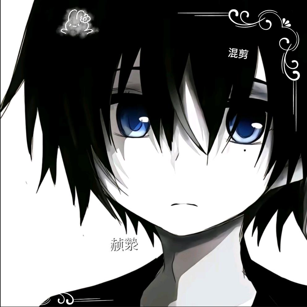 赪漐