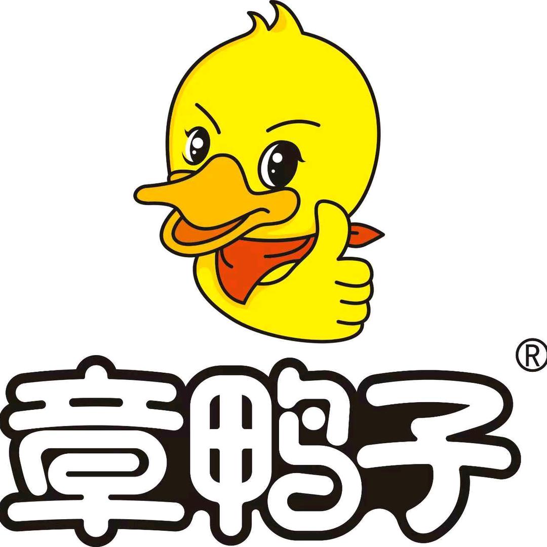 章鸭子桃花鸭专卖店