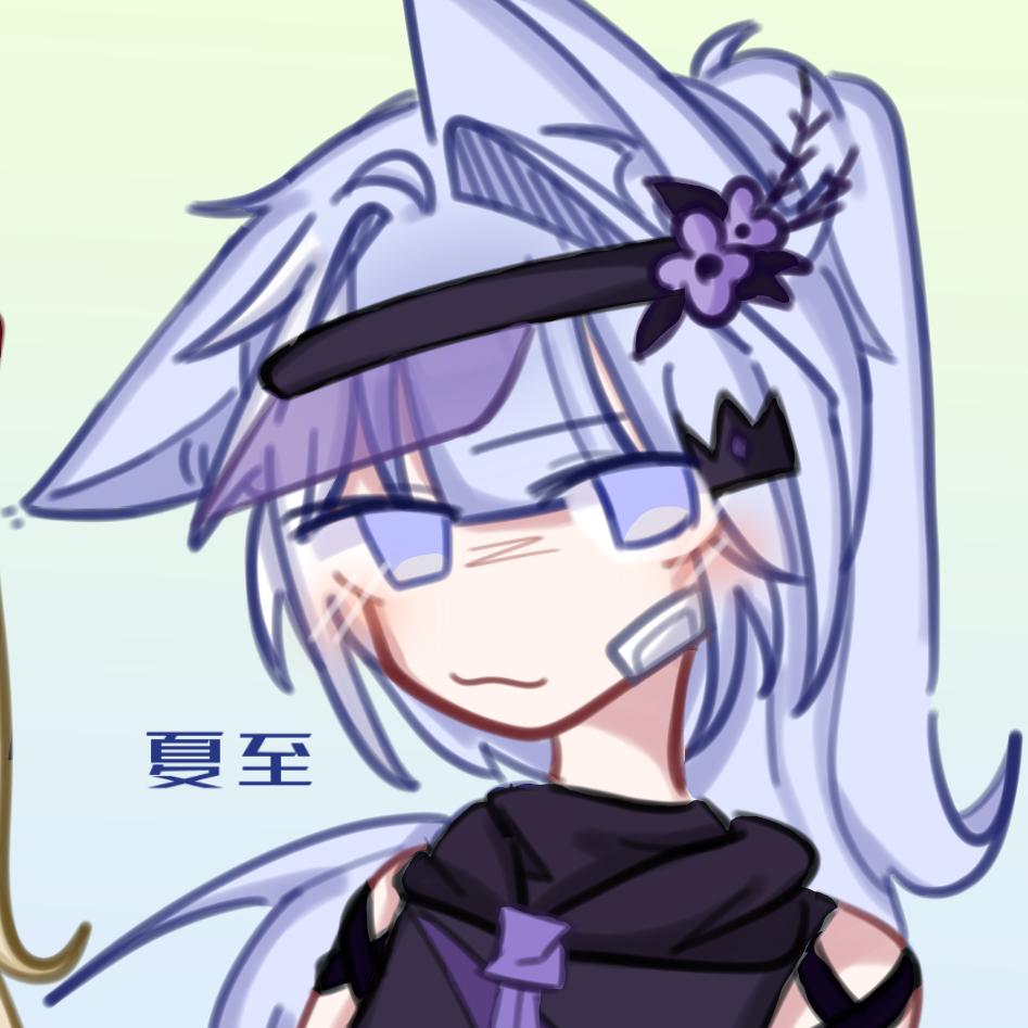 Gacha.夏至さん