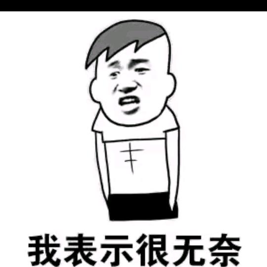 1:1.