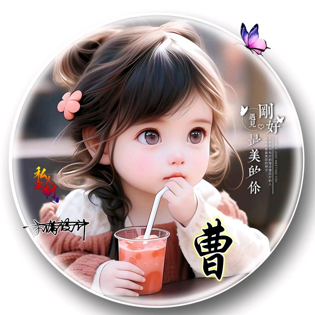 🍇千里之外🍇