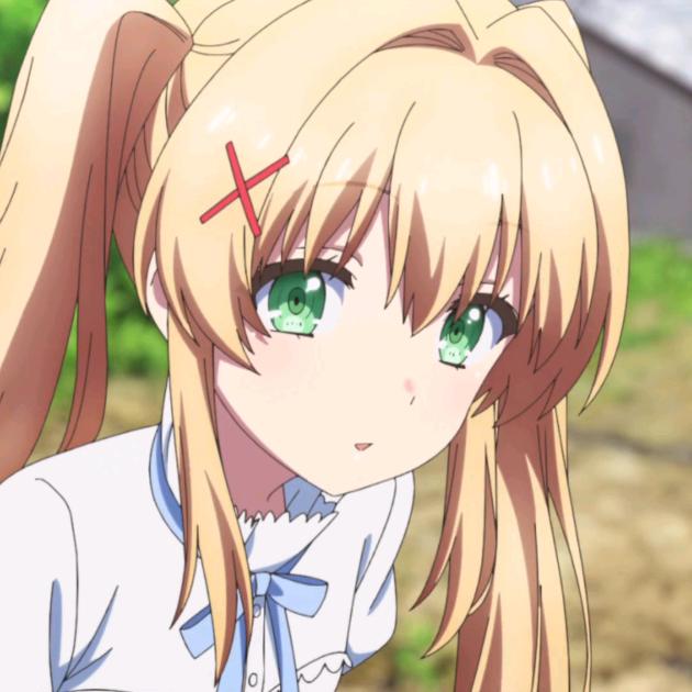 汰那