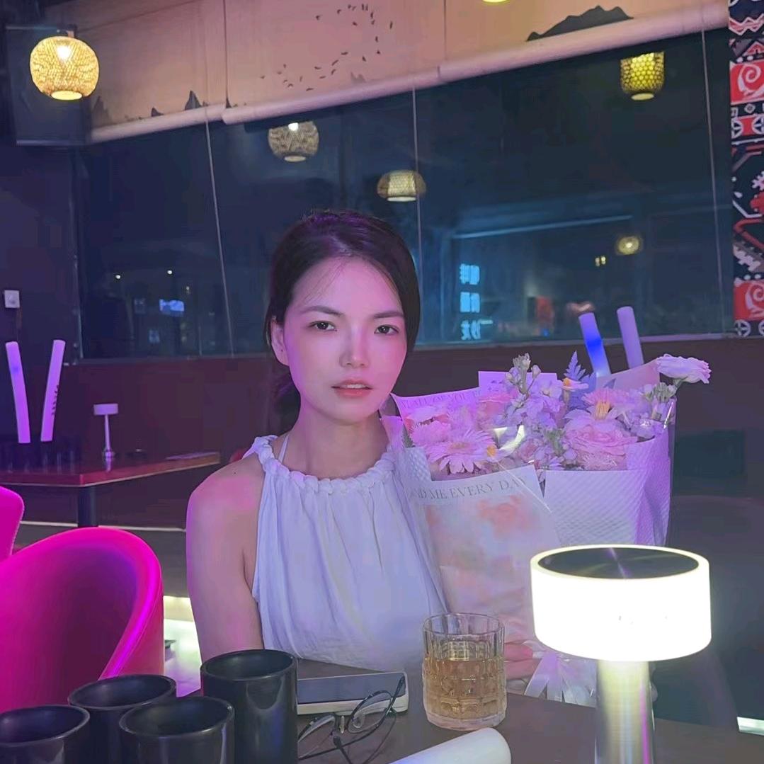Nana yang