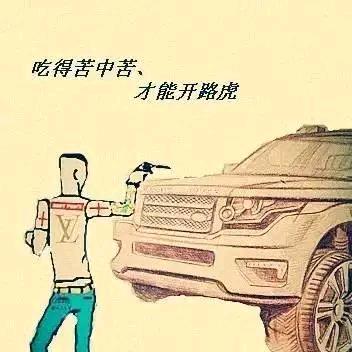 百试可乐