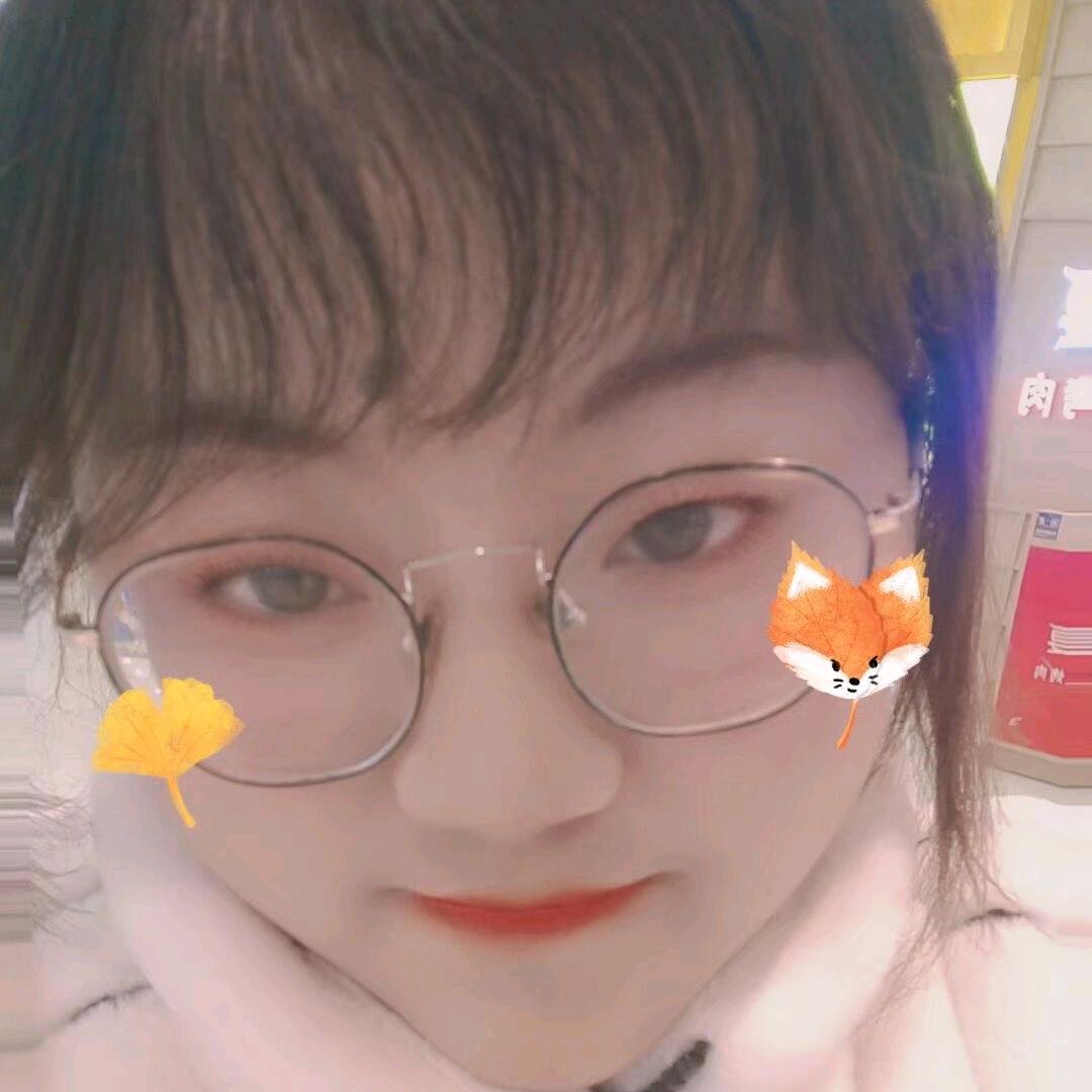渟澜