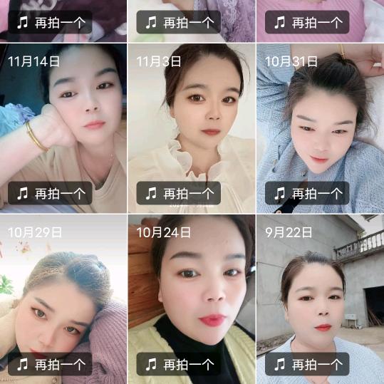 幸福的小姐姐😊