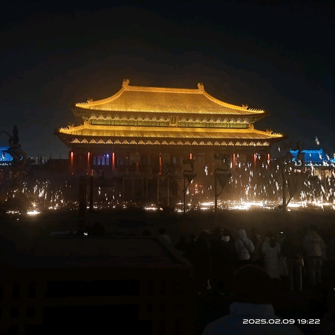我