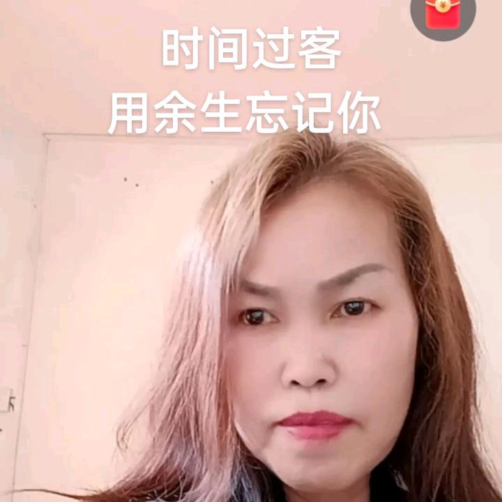 &@&～江湖姐～&@&