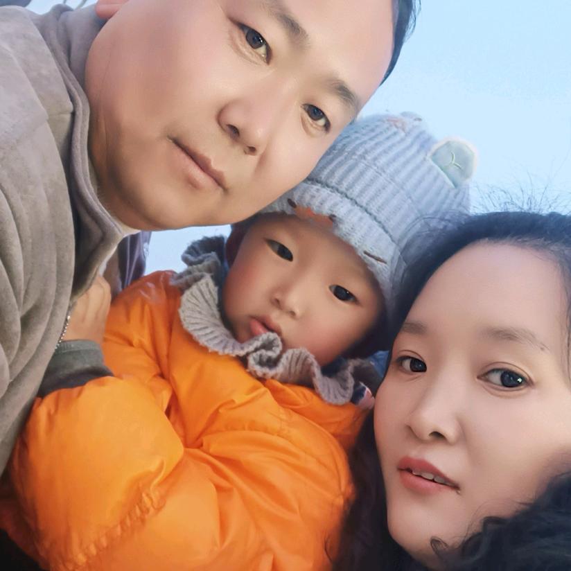 我💖里💖有💖你