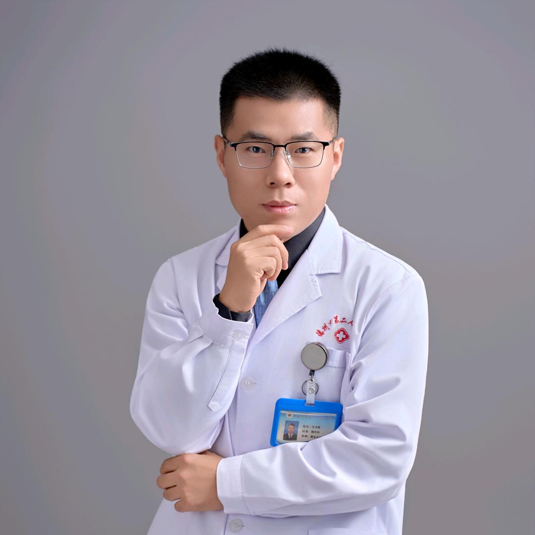 德州胸外任书勇医生