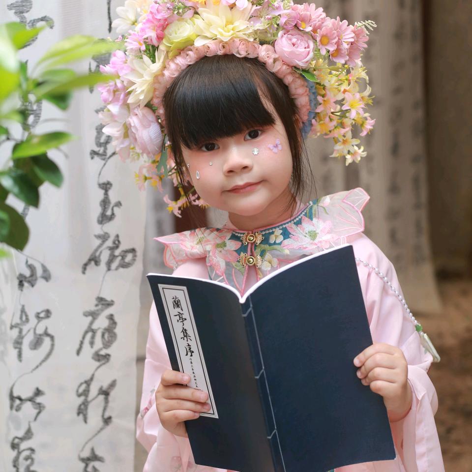 ℋღ᭄余生🍒安好💞࿐