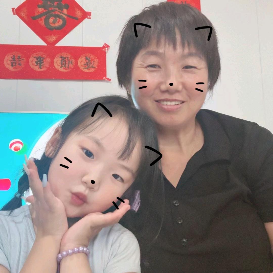 幸福的一家人