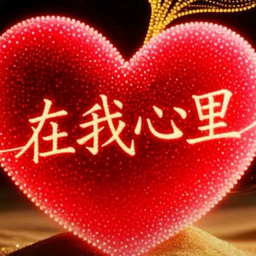 忙碌的人