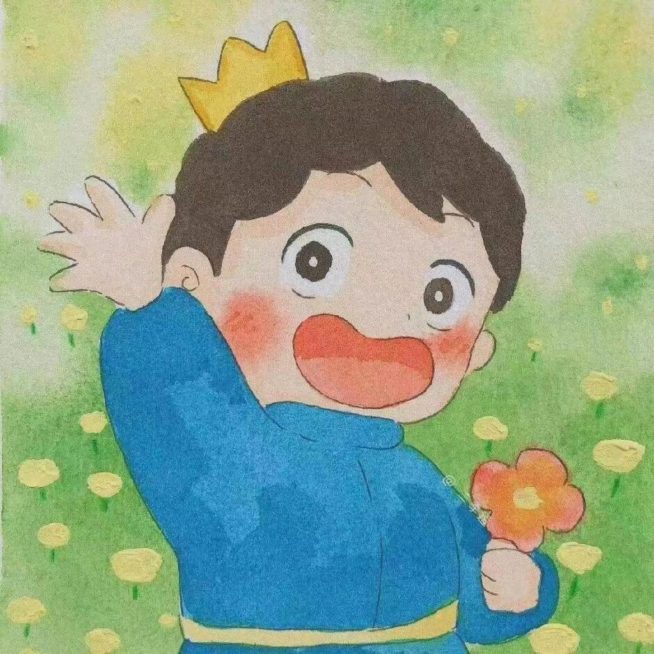 十七