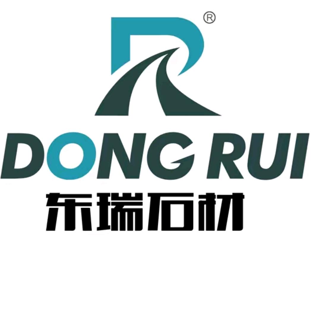 @东瑞石材