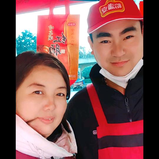 80后夫妻游摊