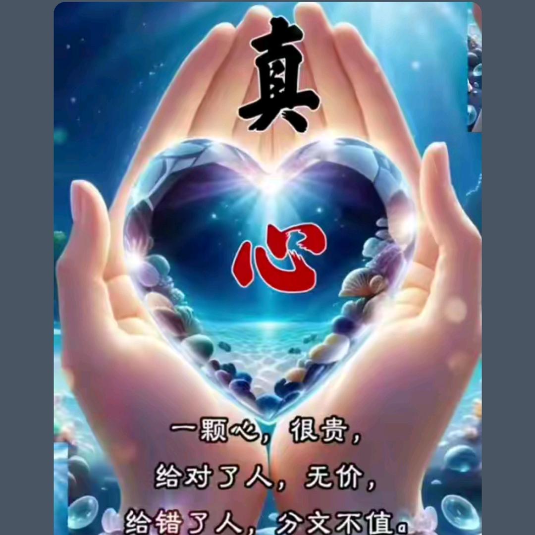 神嚎负三代