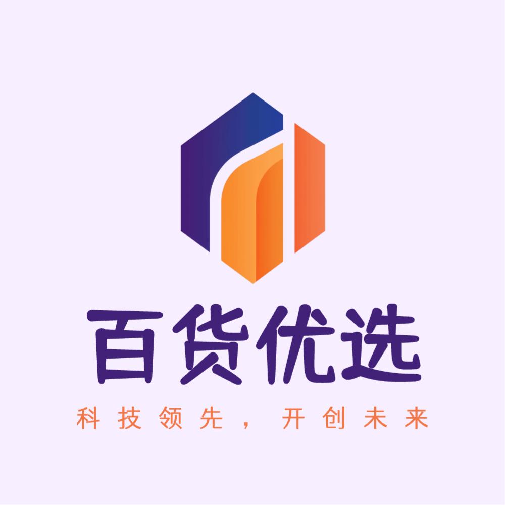 倾城染亿