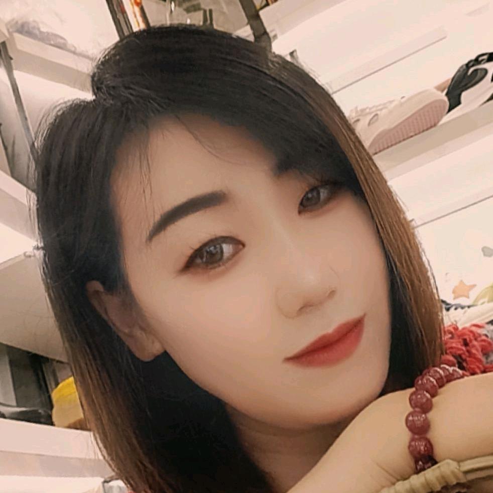英子好物