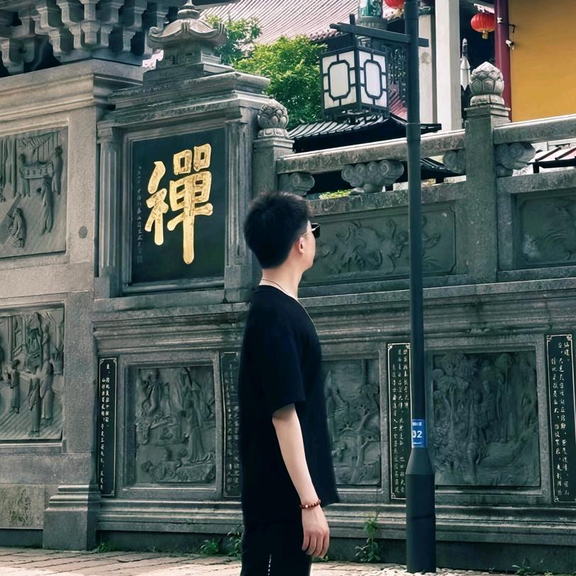 木下