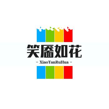 如花追剧413