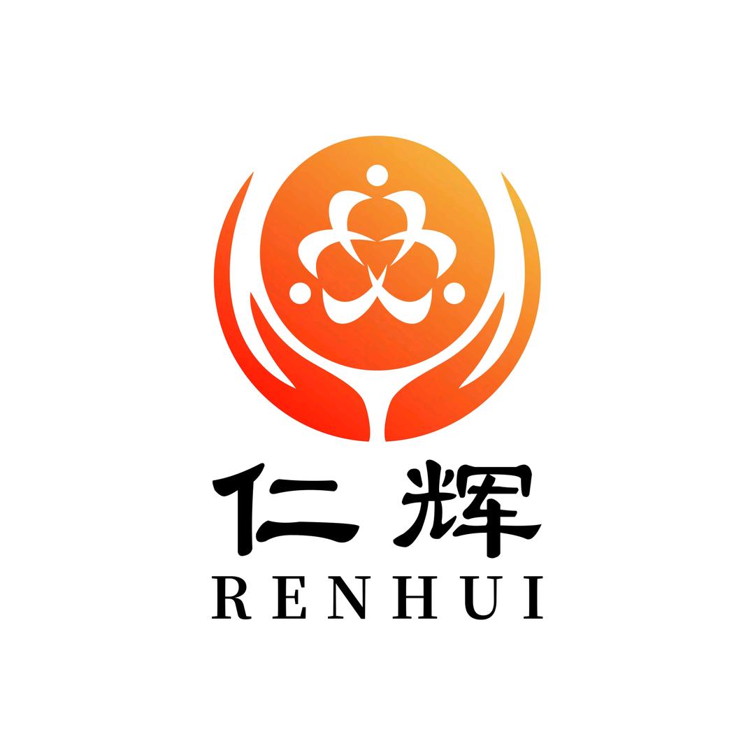 仁辉助残就业服务