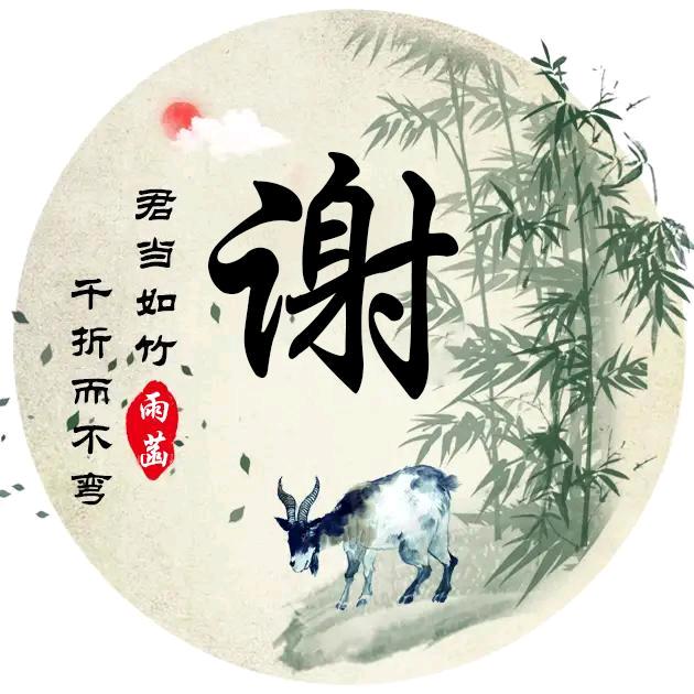 阿德ˇ–ˇ