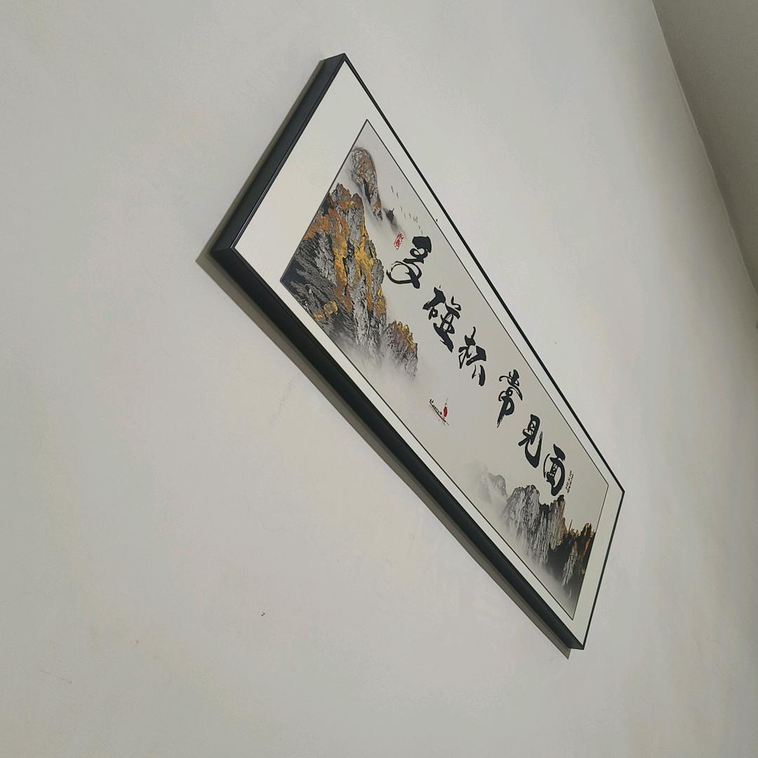 🌈爱吃大白菜
