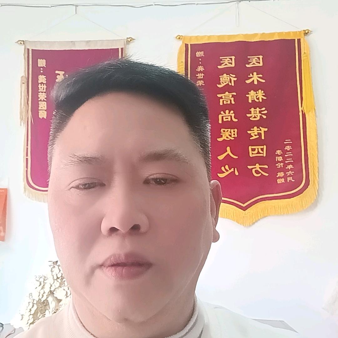 阿荣