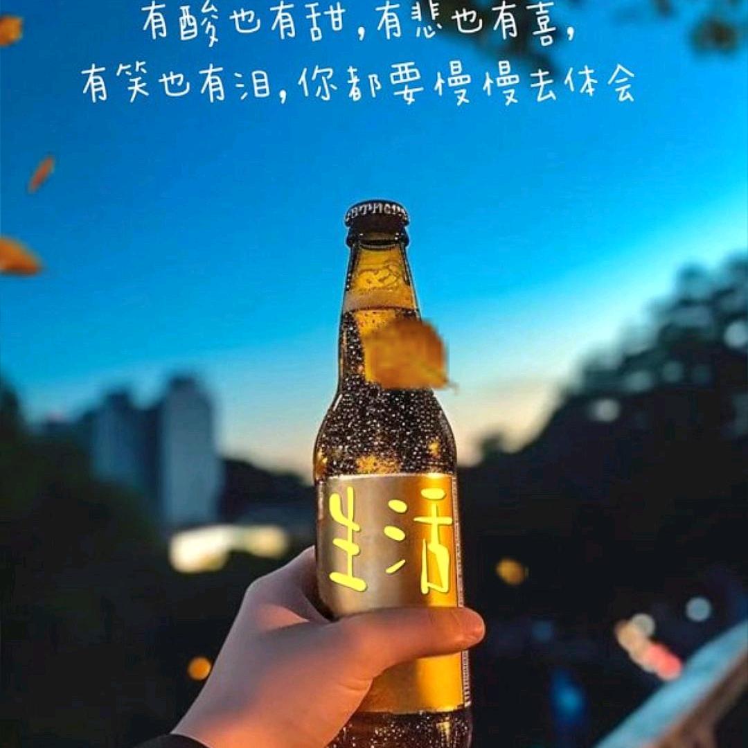 开开心心每一天