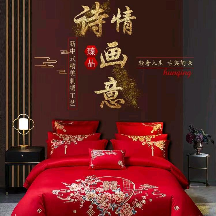 曲周专业做被子囍被好睡眠家纺