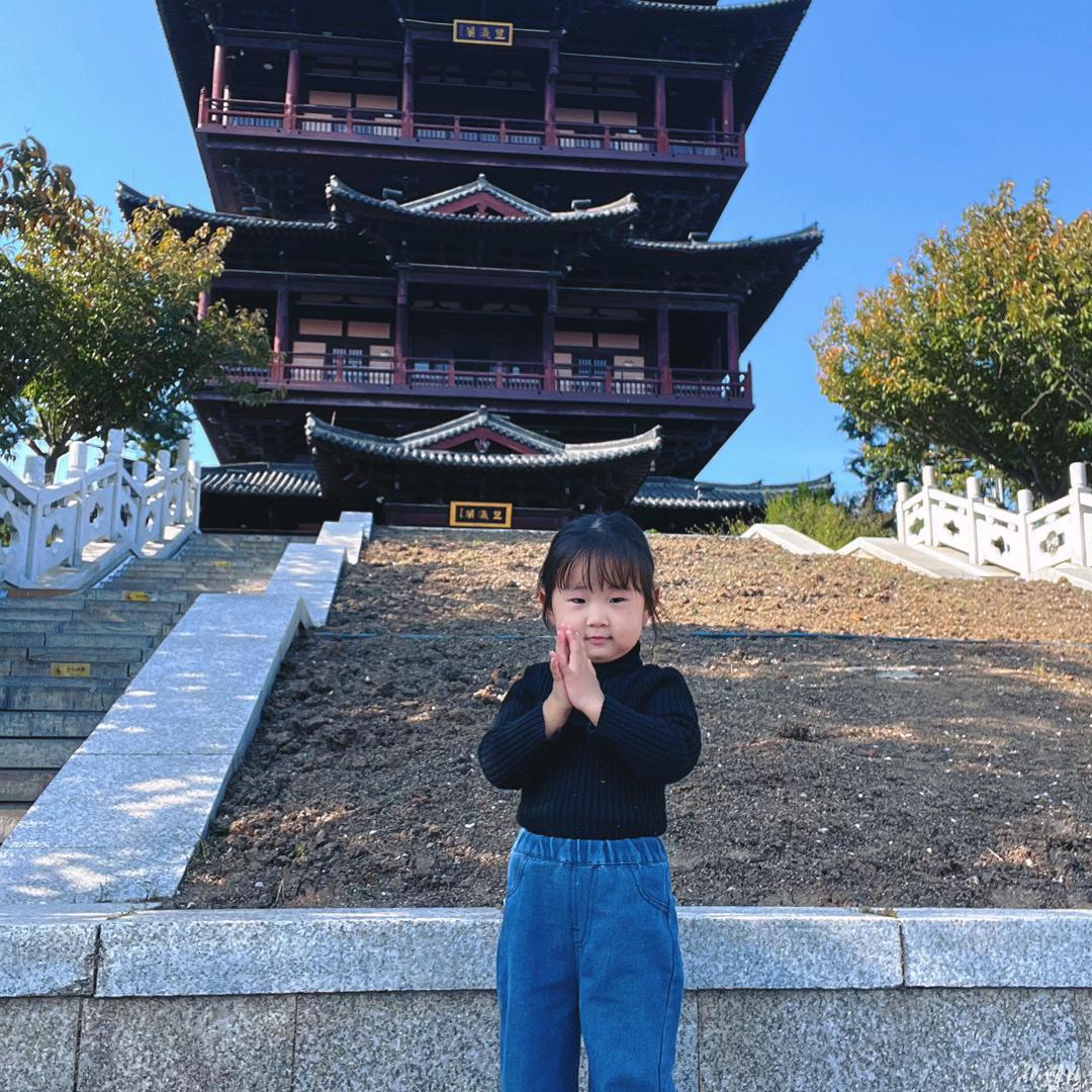 🔥🔥🔥好运来