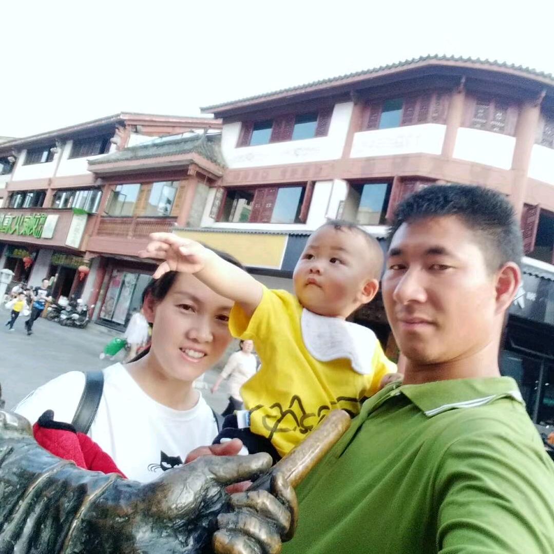 王二王
