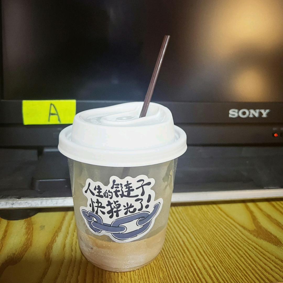 幸运陀螺