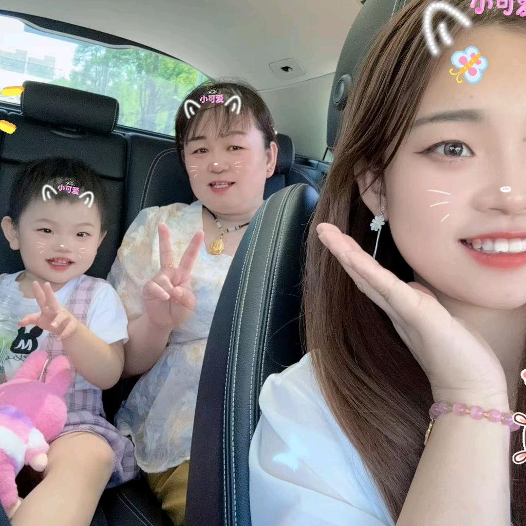 🌻心宽走的远🌻