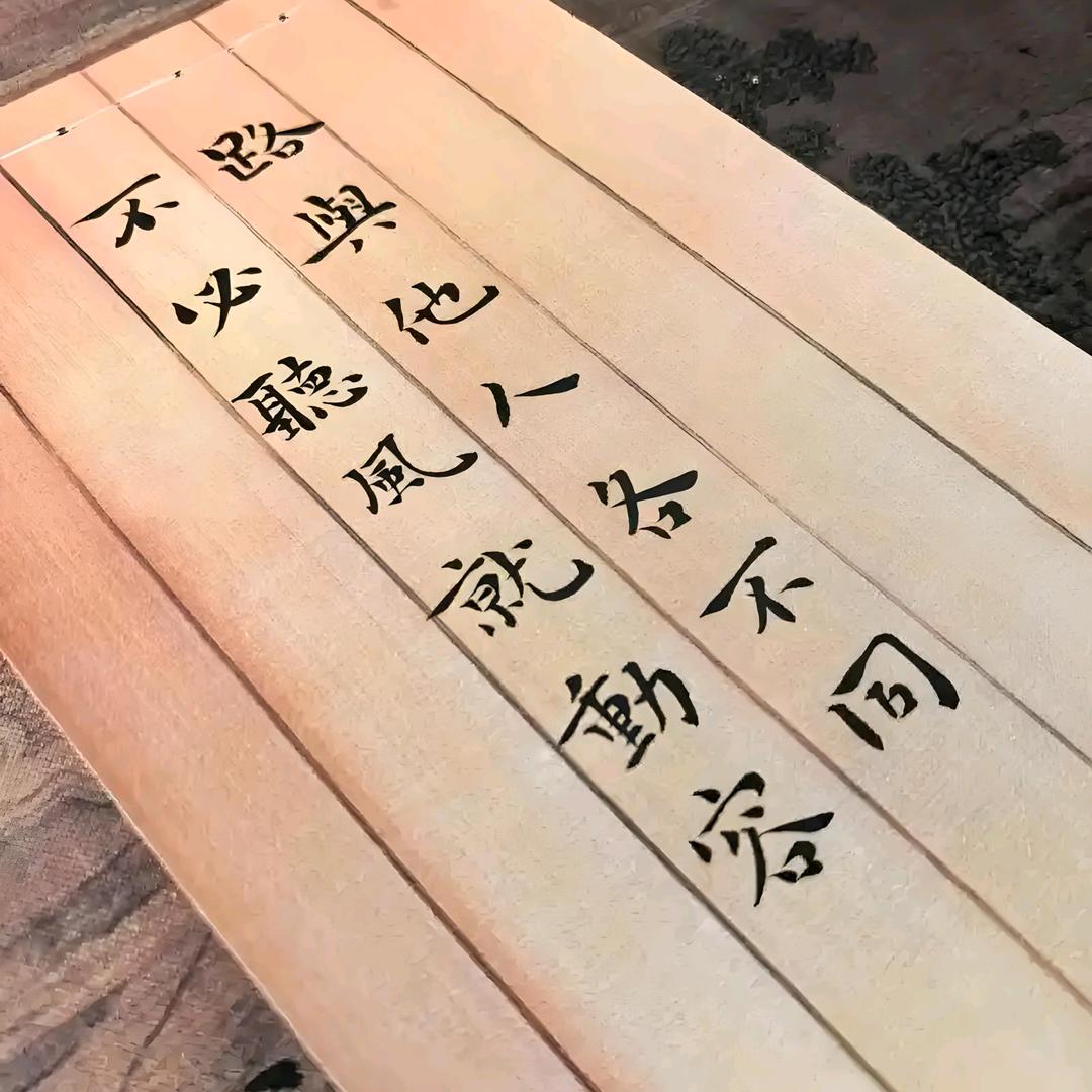 LAISHI