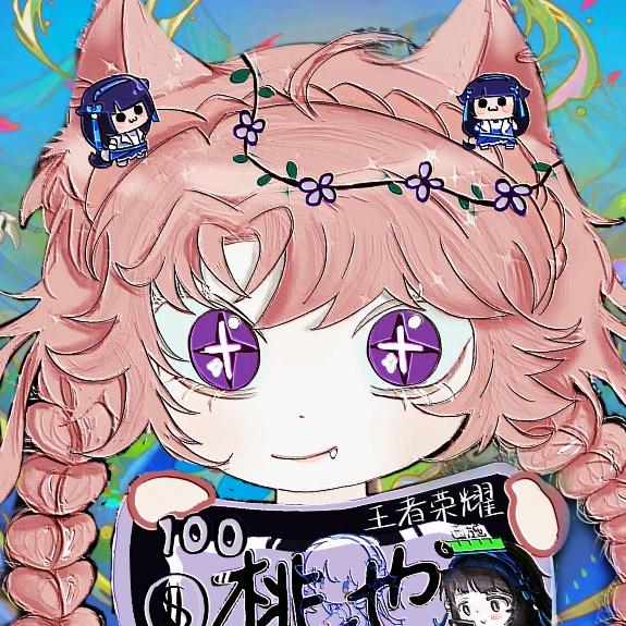 桃洛米🍥（不想当主播版）
