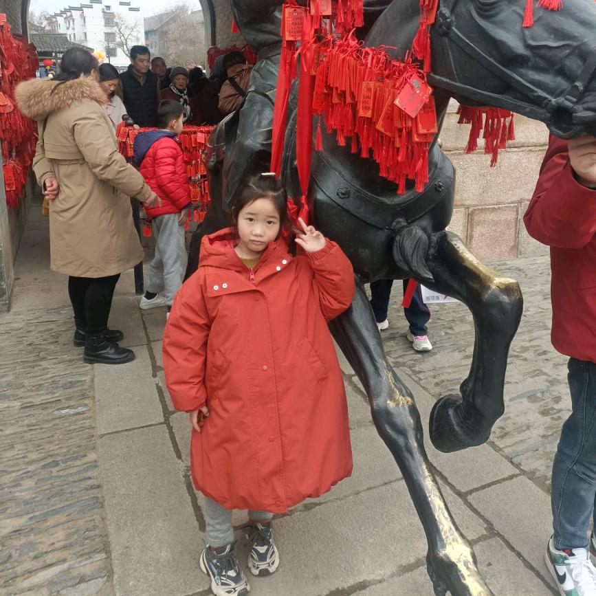 武当有藤名为蓝
