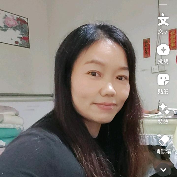 宋六妮