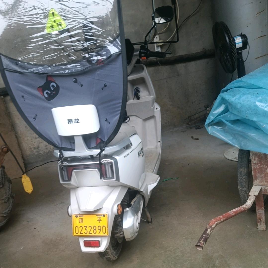 我的老公