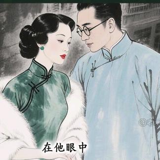 情瑶