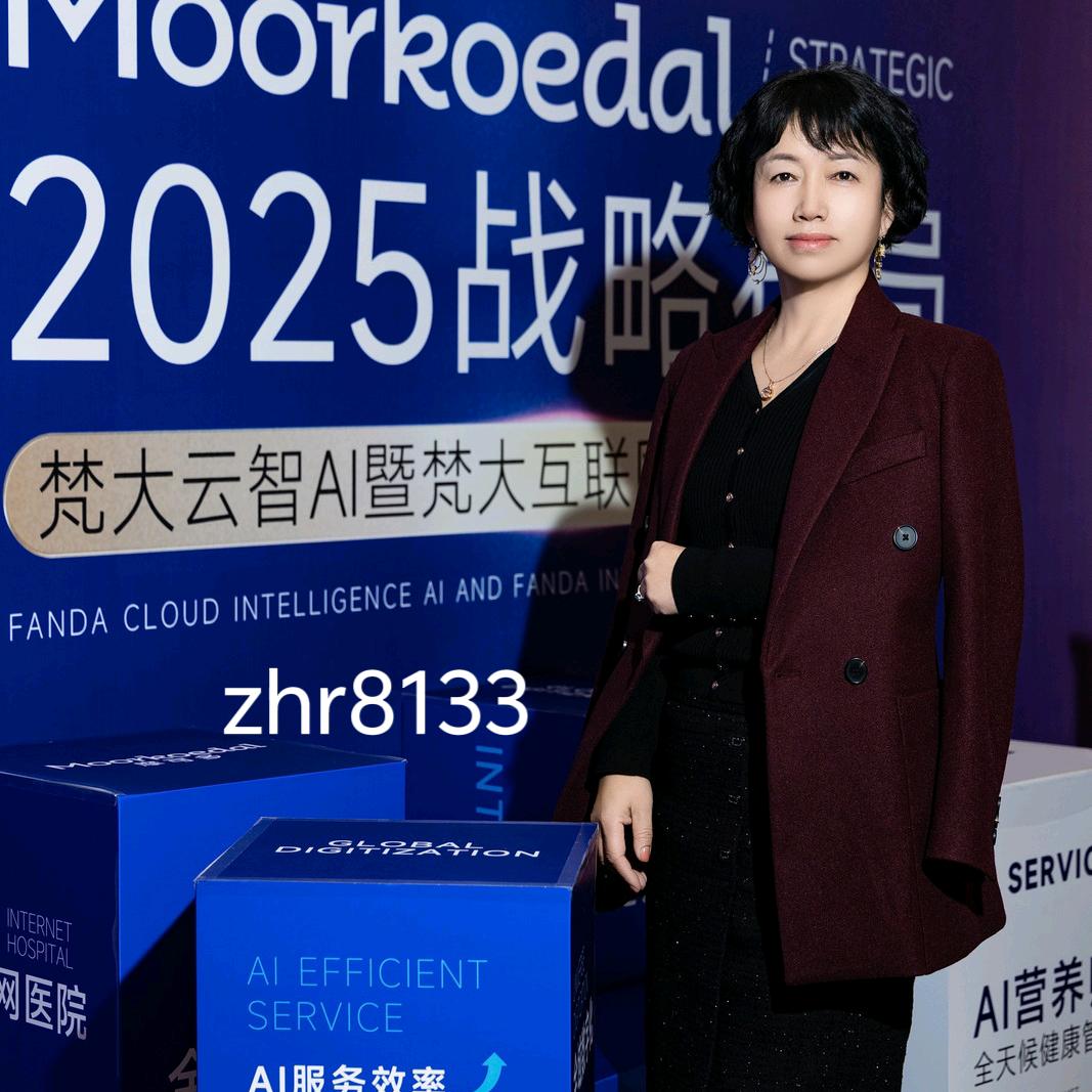 心语3（zhr8133）