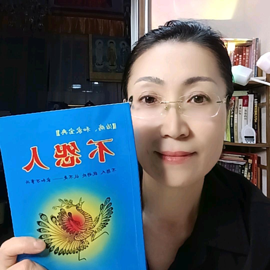 圆续💫书屋