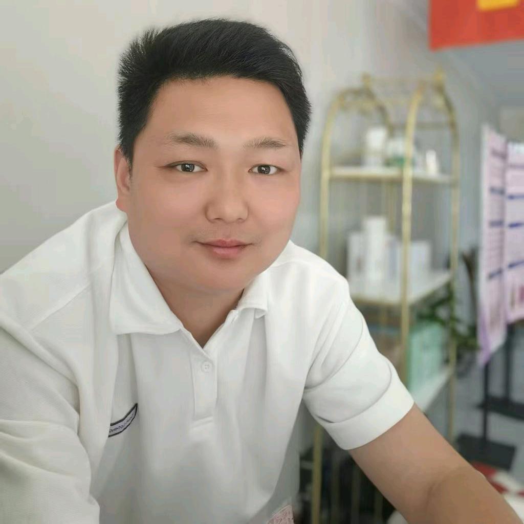 修远
