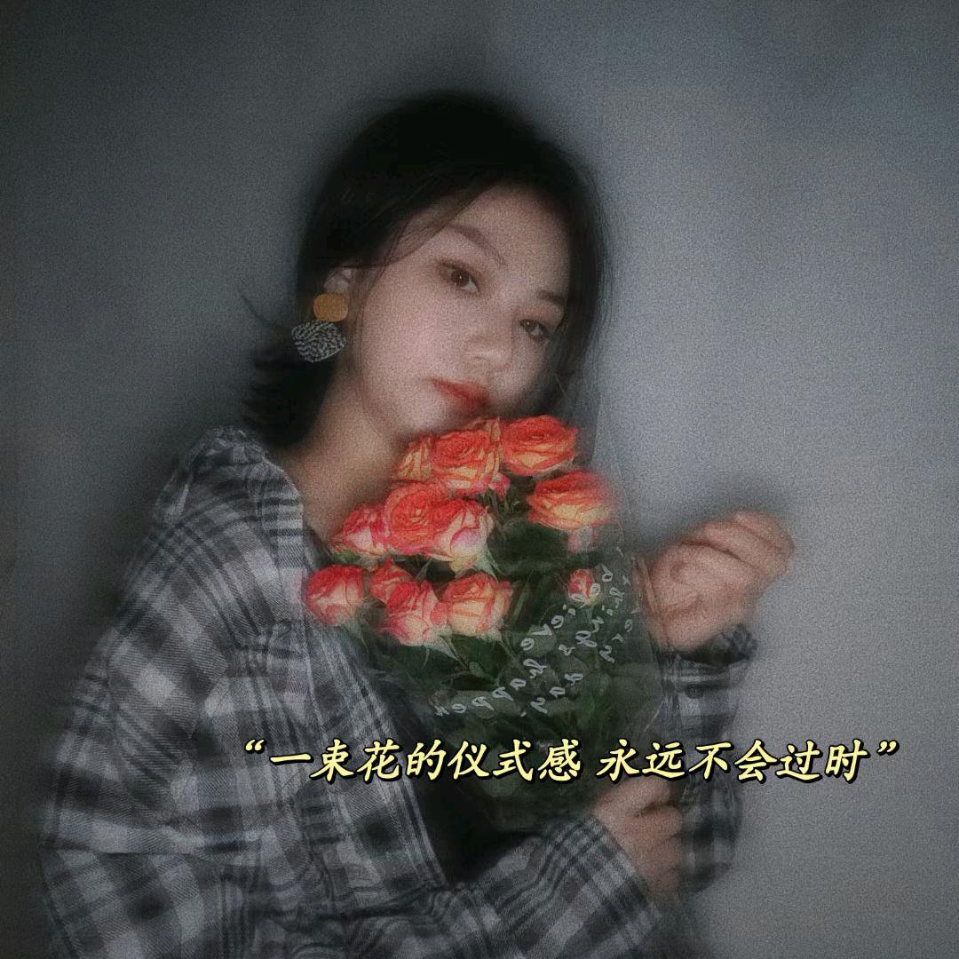 饺子